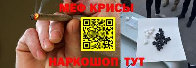 соль курить ск Можга