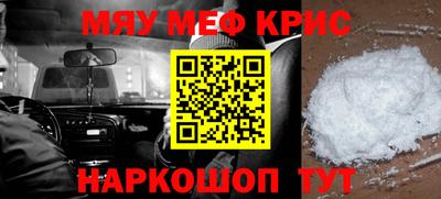 соль курить ск Можга