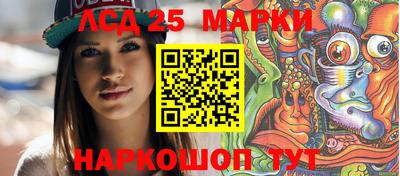 амфетамин Моздок