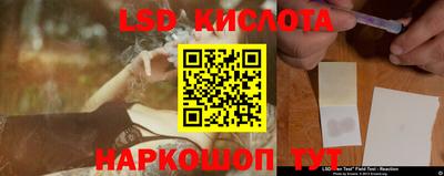 соль курить ск Можга