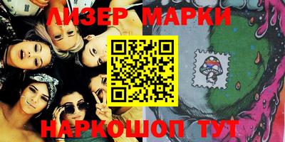 амфетамин Моздок