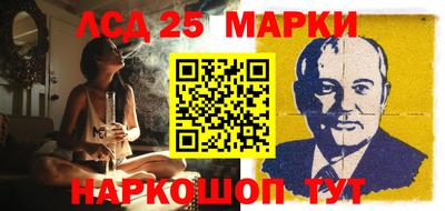 амфетамин Моздок