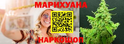 амфетамин Моздок
