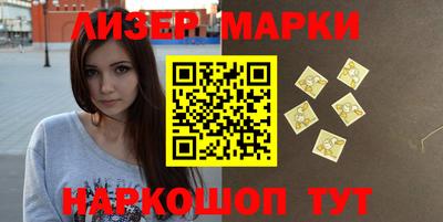 амфетамин Моздок