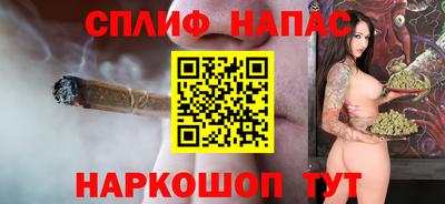амфетамин Моздок