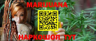 амфетамин Моздок