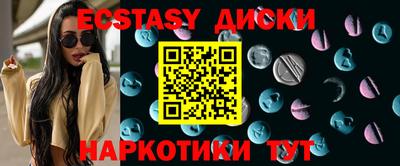 амфетамин Моздок