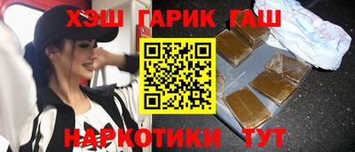 соль курить ск Можга