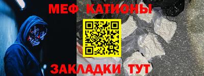 соль курить ск Можга