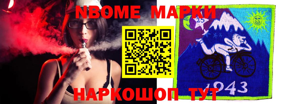 Верхняя Салда  ЛСД экстази ecstasy  Вход с VPN 