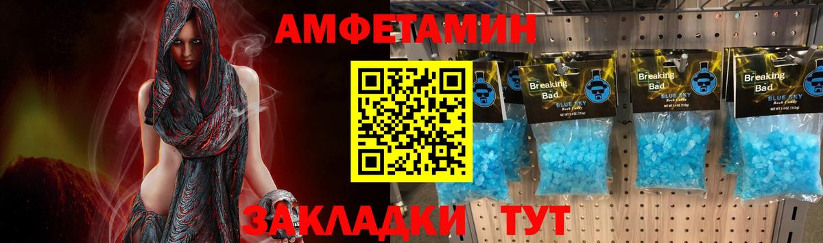 Гашиш Верхняя Салда