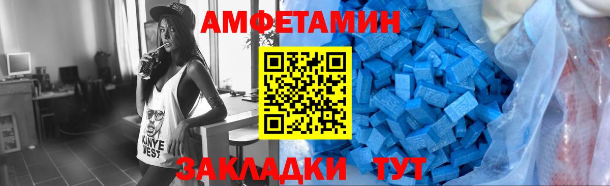 Первитин витя Верхняя Салда